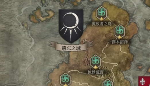 地下城堡4旅行商人在哪里 地下城堡4旅行商人位置