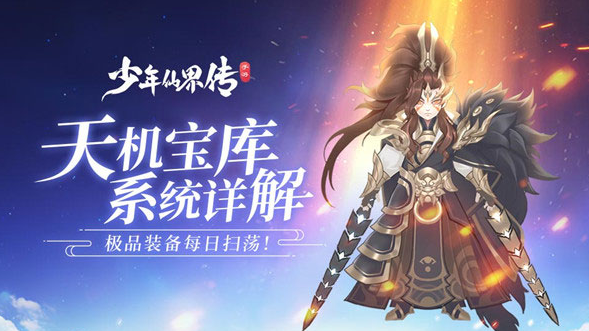 十款回合榜单合集6before_2有哪几款 2025受欢迎的回合网游下载推荐截图