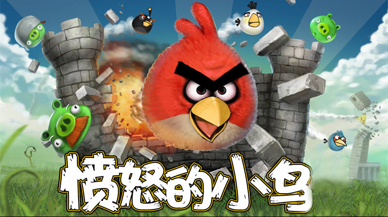 2025有不有小孩玩的游戏下载推荐