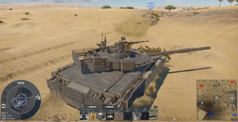 战争雷霆steam加速器用哪一款好 战争雷霆steam加速器分享截图