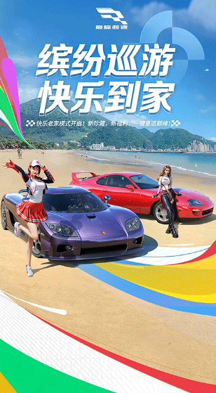 有什么简单的情侣联机游戏