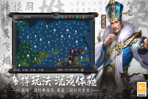 2025网络游戏内测排行分享 值得下载的内侧榜单9before_1截图