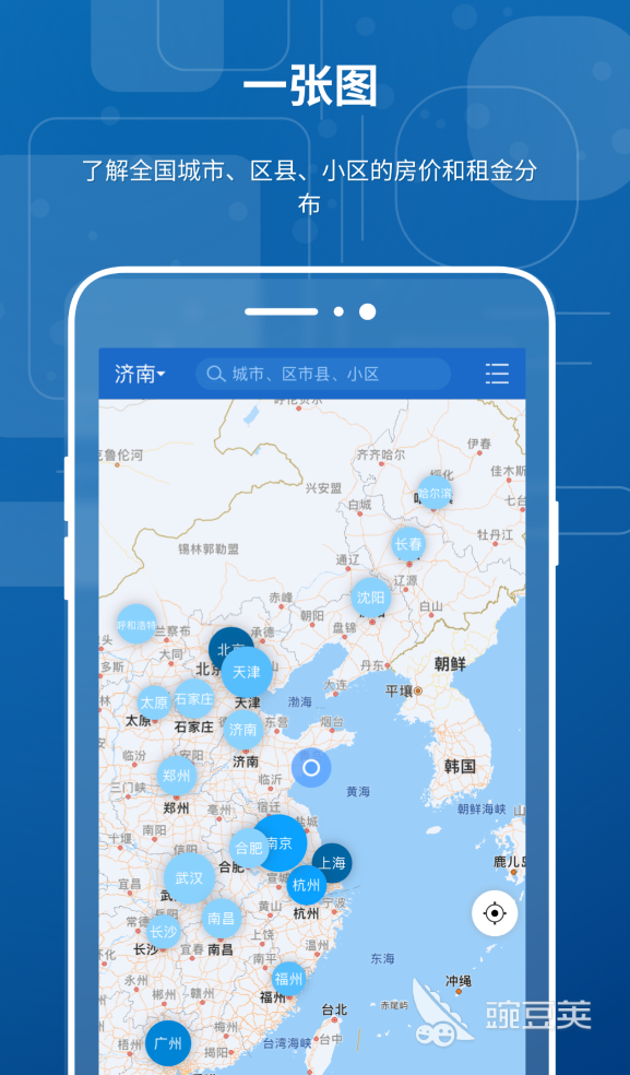 不用钱行情软件下载合集 行情估算APP分享与火爆的工具介绍