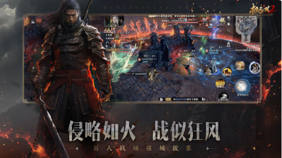 热门的三国的rpg手游大全