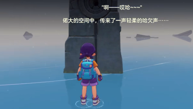 洛克王国世界星星魔法怎么学 洛克王国世界星星魔法习得途径盘点