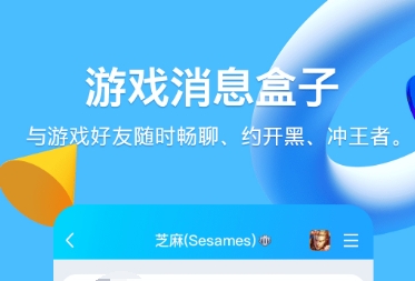 漂流瓶app有哪几款 火爆的的漂流瓶软件分享