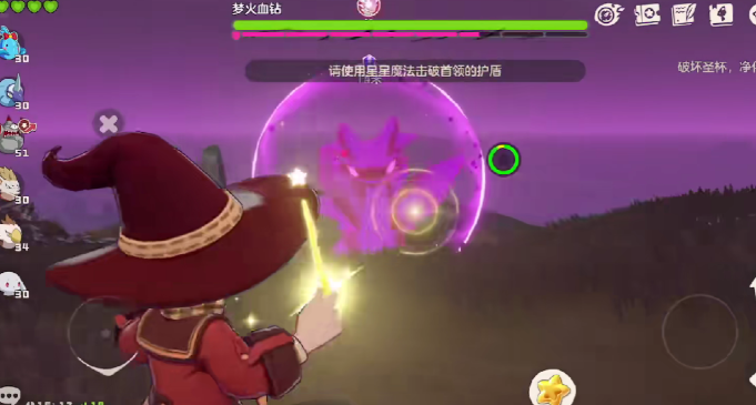 洛克王国世界血钻种族值 洛克王国世界血钻强吗技能配招