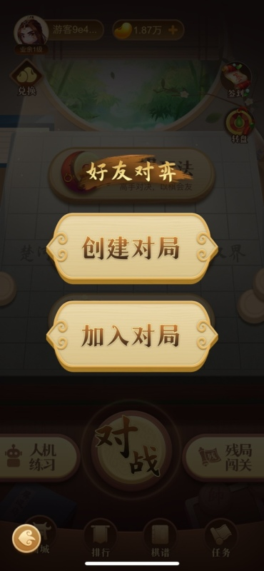 小时候玩过的游戏有哪些2025