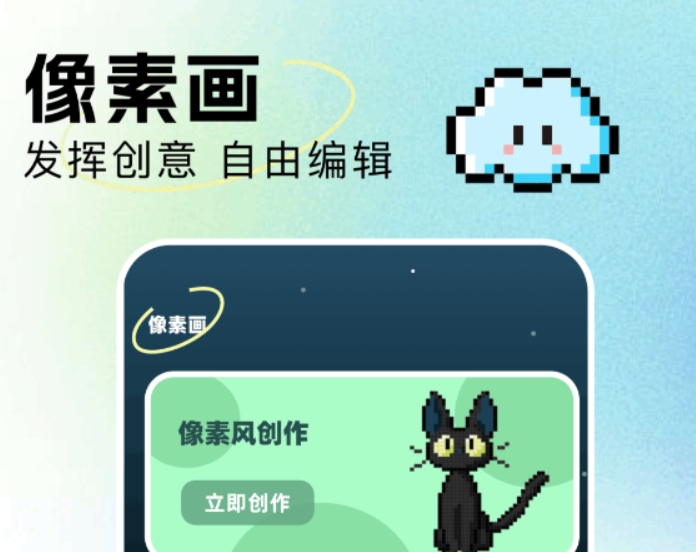 不用钱追国漫神器app下载 火爆的的追漫软件分享截图