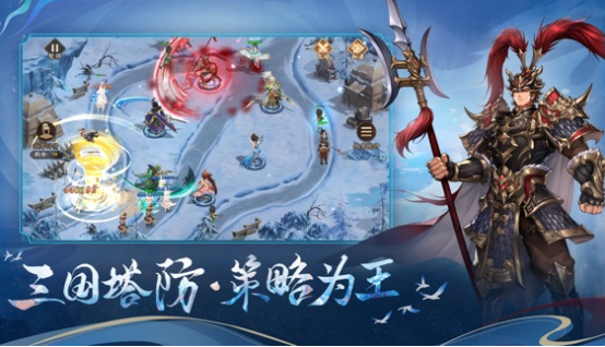 有什么塔防游戏好玩手游盘点