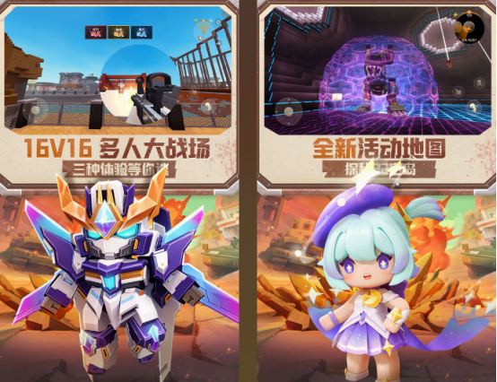 像素类大世界的游戏有什么