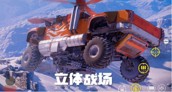 沙盒竞技场射击游戏有哪些