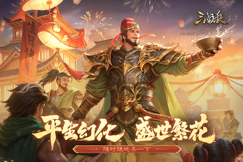 用牌玩的游戏有哪些2025