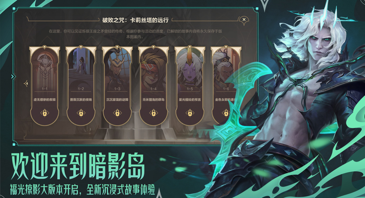 最新手机网游排行榜2022