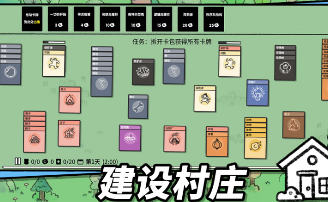 无需sim卡能玩什么游戏2025 不用sim卡能玩的游戏榜单