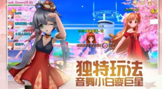 高人气的音舞类手游下载大全