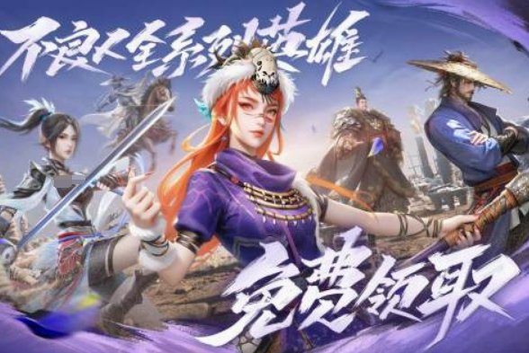 有没有能联机又很受欢迎的游戏 2025必玩的联机手游安卓下载分享截图