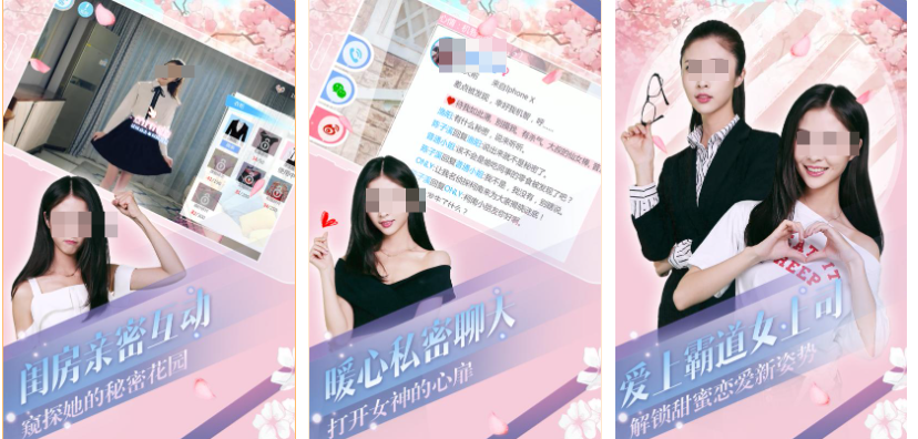 宅男游戏恋爱模拟游戏下载分享 耐玩的男性向游戏前五2025截图