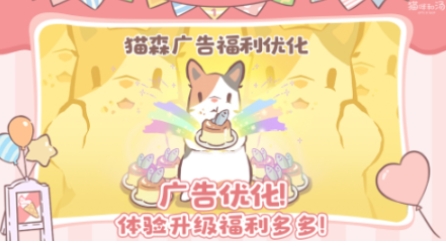 画风治愈小众的游戏有哪几款 高人气的治愈游戏推荐2025截图