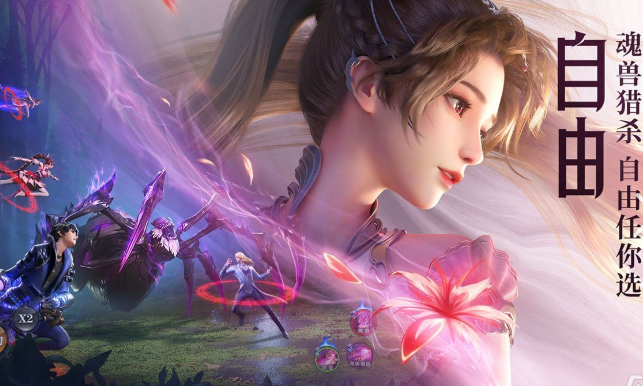 一个魔法师拿着权杖的游戏叫什么名字2025 优质的魔法师游戏汇总