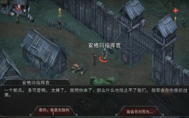 吸血鬼游戏哪个值得玩2025 高热度的吸血鬼游戏榜单