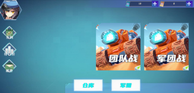 有没有三个人能玩的游戏 2025流行的三个人游戏介绍截图