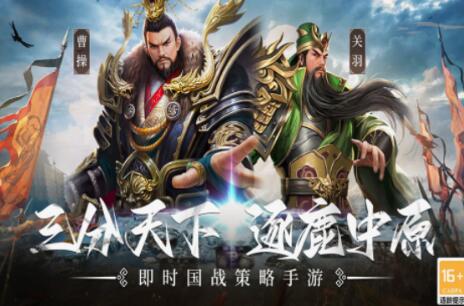 有没有没有简单的联机游戏 2025流行的联机游戏手机版推荐截图