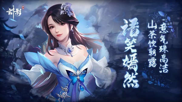 情侣玩的手机游戏有哪些