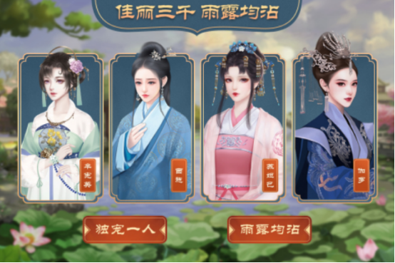有什么模拟人生游戏好玩