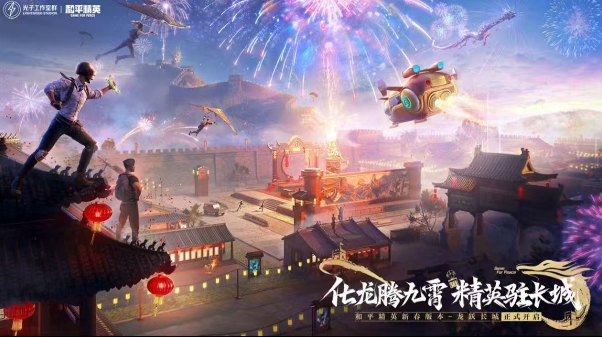 耐玩必玩的聚会游戏榜单合集8 适合聚会玩的游戏手机版before_2合辑2025截图
