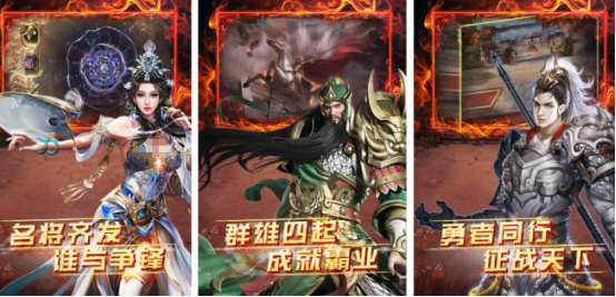 网游人气排行榜在哪去看
