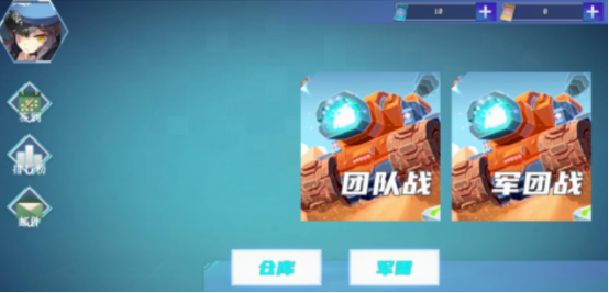 有什么三个人能玩的游戏