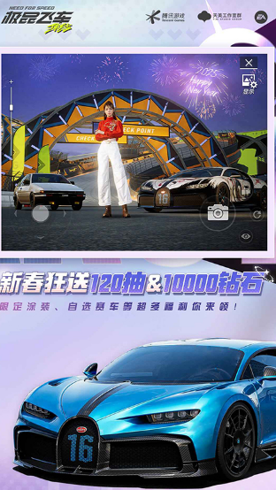 必玩的榜单合集6烧钱before_2推荐 2025火爆的的烧钱网游有哪几款截图