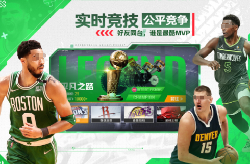 关于nba的游戏手机版合辑 2025有趣的nba手游安卓下载分享截图