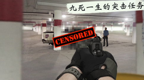 有啥榜单3不用网络射击游戏 2025有趣的单机射击游戏手机版before_1截图