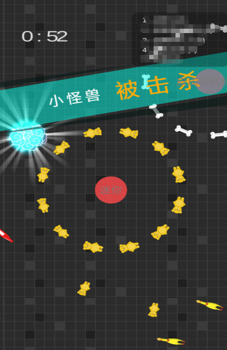 多人玩的小孩游戏有哪几款盘点2025 能够多人玩的小孩游戏汇总