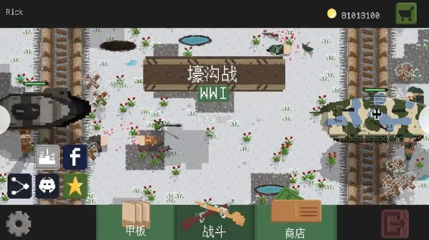 手机版一战射击游戏分享2025 热血刺激的一战游戏手机版大介绍