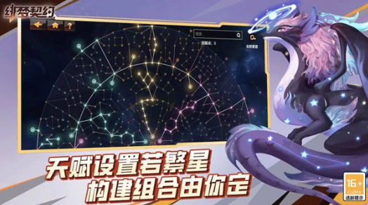 适合情侣一起玩的小游戏有哪几款 2025经典的适合情侣一起玩的游戏手机版分享截图