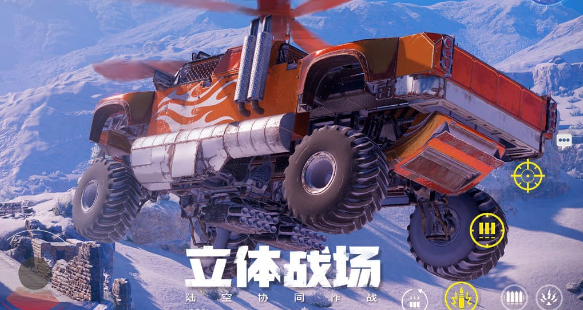 沙盒竞技场射击游戏有哪几款 2025有趣的沙盒竞技射击榜单9before_1截图
