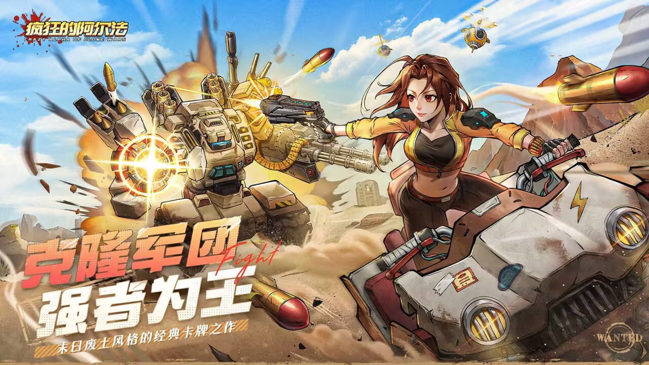 家庭游戏有哪些