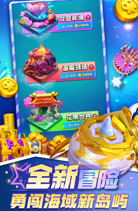 水果游戏机不用网络游戏有哪几款盘点2025 水果题材的游戏汇总