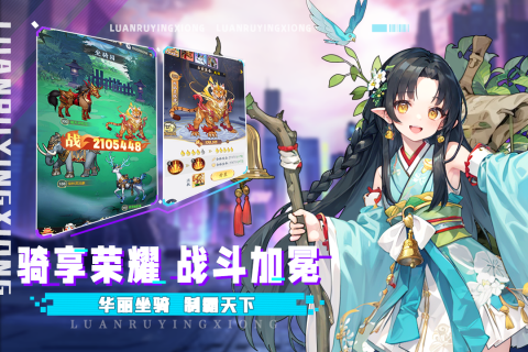 好玩的游戏推荐男生合集