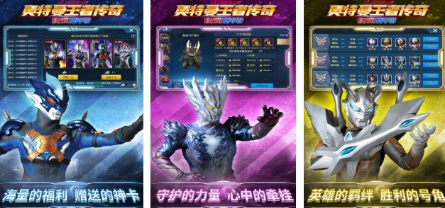 有什么eva新世纪福音战士游戏 2025经典新世纪福音战士手游安卓下载推荐