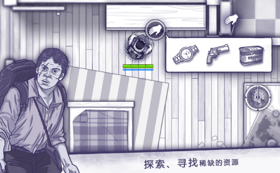有趣的rpg单机手游有哪些