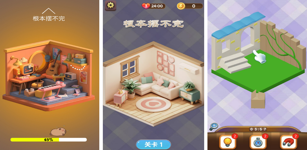 高人气的不用网络手机游戏合辑 2025不用钱的单机小游戏分享