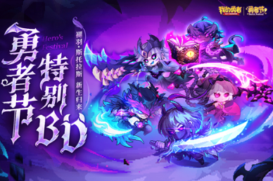 必玩的像素枪战游戏有哪些