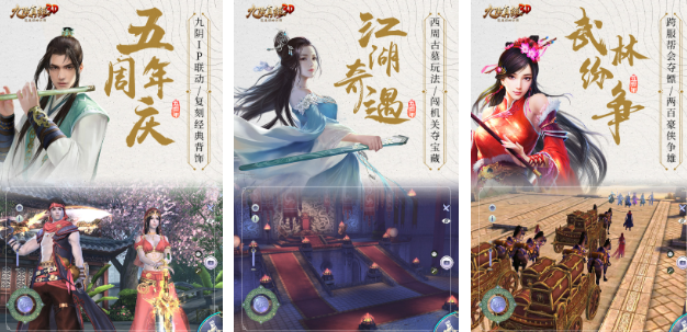 必玩的武侠吃鸡前五