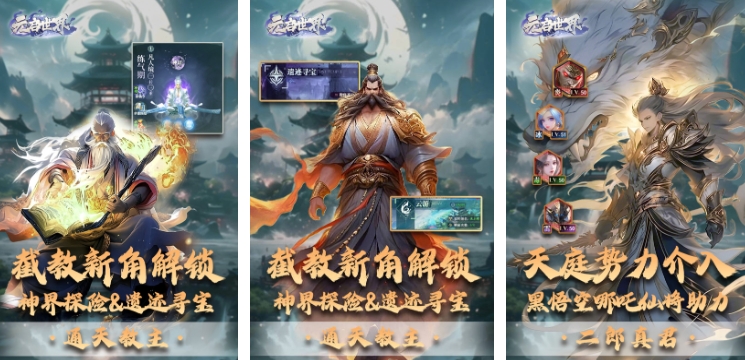 新不用钱榜单合集6before_2 2025有哪几款免费网游截图