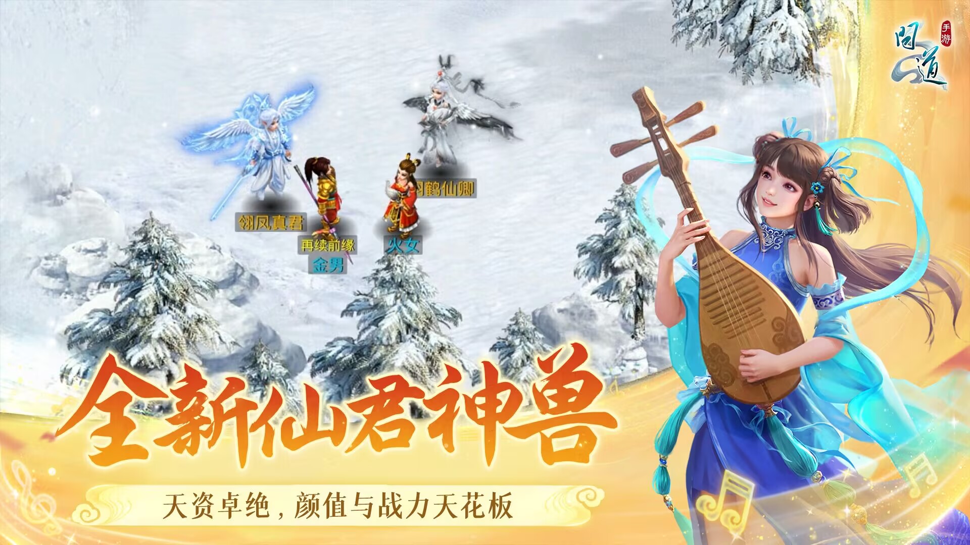 自由度超高的小游戏有哪几款 2025自由度超高游戏手机版介绍截图