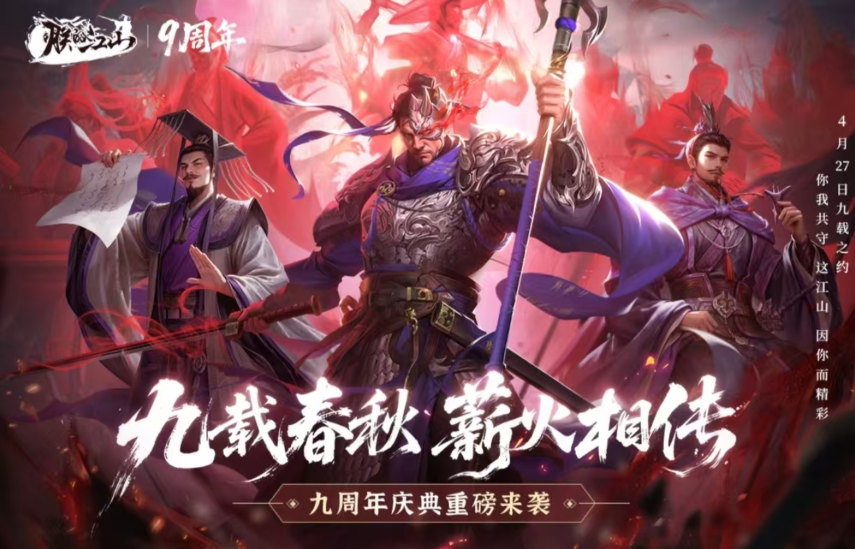 自己带兵打仗的小游戏有没有 经典的带兵打仗的游戏手机版分享2025截图